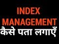 🔴🔴 Index Management in Stock Market - Live Q&A with Nitin Bhatia (HINDI) 🔴🔴 Index Management in Stock Market - Live Q&A with Nitin Bhatia (HINDI)