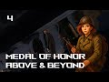 Medal of Honor: Above and Beyond (4) - GUNNING FOR JULIETTE