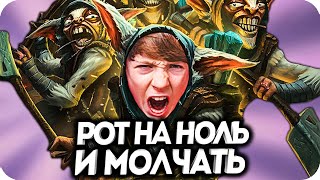 САМЫЙ БОРЗЫЙ ШКОЛЬНИК! / Дота 2