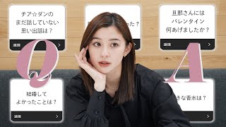 【質問コーナー】チャンネル登録10万人目前！Instagramで募集した質問に答えるよ〜！！【Question】