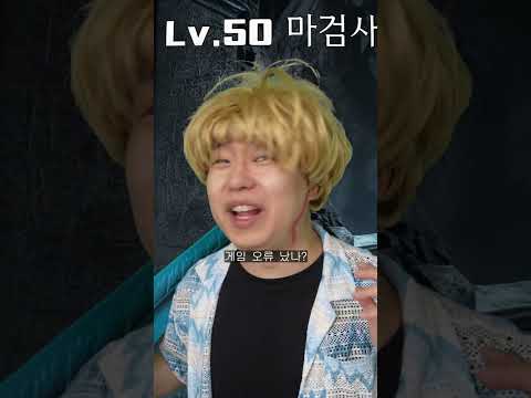 환장 RPG 강력한 고립던전 좀비드래곤