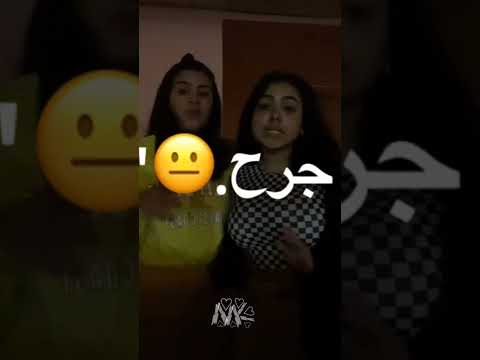 حلات واتس نفس الوشوش غدر وخيانه حوده بندق