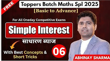 Simple Interest 6 #abhinaymaths #maths #ssc #ntpcrailway  Abhinay Sir Full Batch