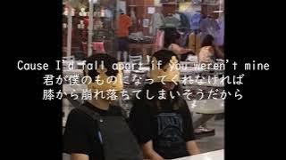 [和訳] Blaxian - What About