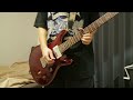 10-FEET  freedom  【guitar cover】