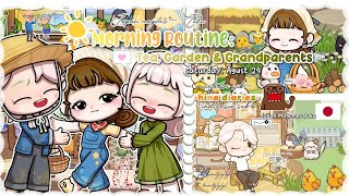 ꒰🌾🌱Sweet Mornings Routine with Grandma & Grandpa 👵👨‍🌾꒱||•sub•||hina||Gameworldjapan||beautylylyl-l  screenshot 3
