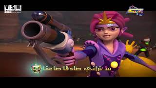 شارة البداية والنهاية zak storm - سبيستون screenshot 3