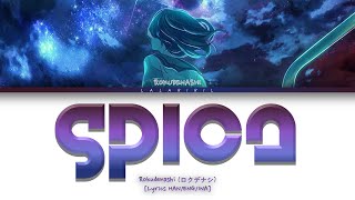 ROM/ENG/INA Rokudenashi ロクデナシ - Spicas terjemahan