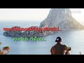 Malla || Ee Preethiya Marethu || Kannada Songs