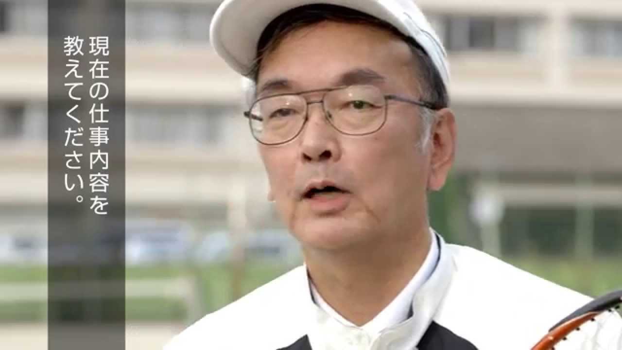 せいきょう玉野診療所 所長 谷口 英人 Youtube