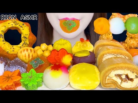 【ASMR】【咀嚼音 】WAGASHI PARTY 秋の和菓子 DAIFUKU MOCHI DANGO MUKBANG 먹방 食べる音 EATINGSOUNDS NOTALKING