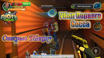 ОТКРЫЛ ШАХТУ ~ УБИЛ ПЕРВОГО БОССА / Tegra Crafting and Building #2