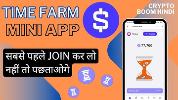 Is the NEW Time Farm Airdrop ACTUALLY Worth It?