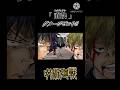 【呪術廻戦】ダメージ0や!#shorts #呪術廻戦 #jujutsukaisen #アニメ