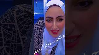 برج العقرب ♏قراءه تفصيليه🔥🫵 عاطفياً ليك مشاعر الحبيب خطواته وتفكيره ونويااا