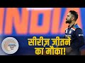 Deep Dasgupta: बुमराह और शमी को warm-up match खेलना चाहिए, Chahal को Jadeja की जगह लेनी चाहिए