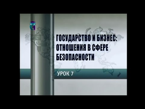 Video: Tomsk tarixi haqida bir oz. 1-qism