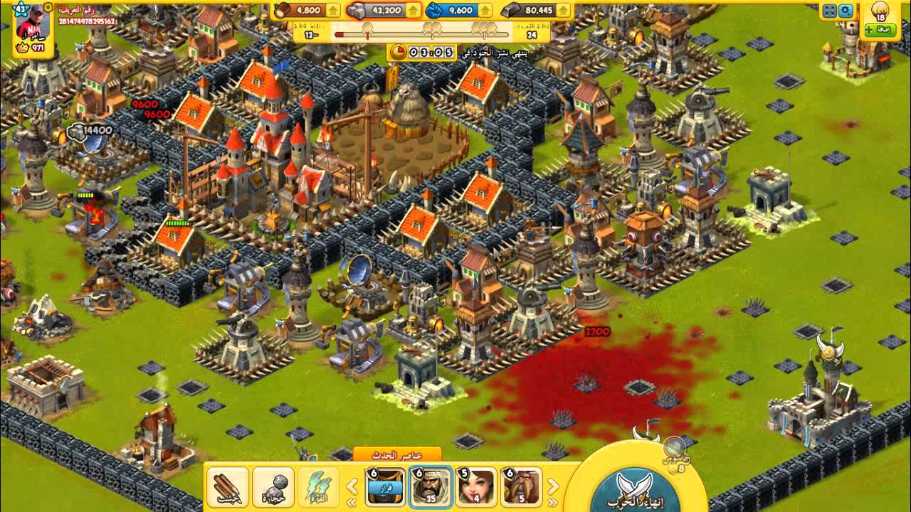 35 Games Like Mercenaries ملعب للتدمير على جهاز الكمبيوتر ألعاب الرماية