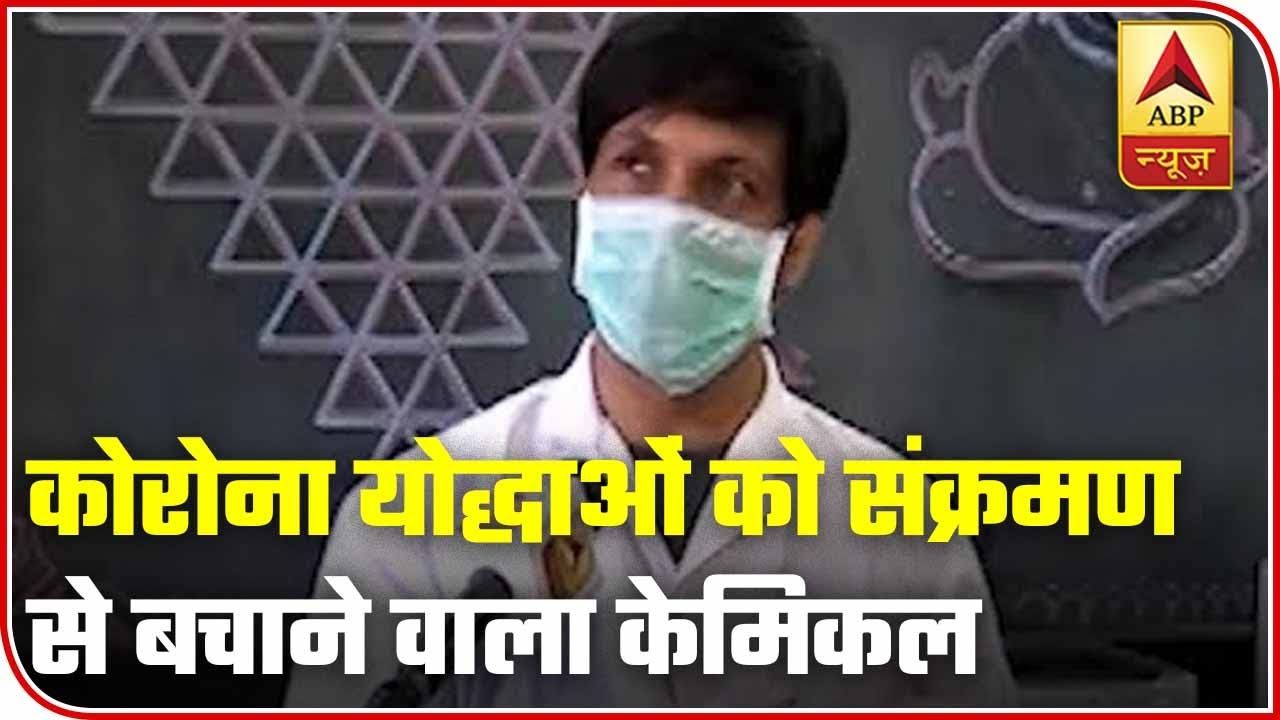 Here Is The New Invention To Kill Coronavirus That Sticks To PPE, Masks | ABP News