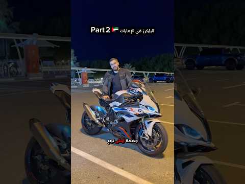 دقيقة ونص من الطرب الإماراتي الأصيل