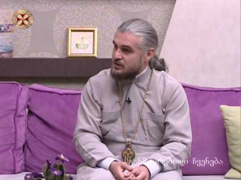 მამა შალვა კეკელია - ელიაობა