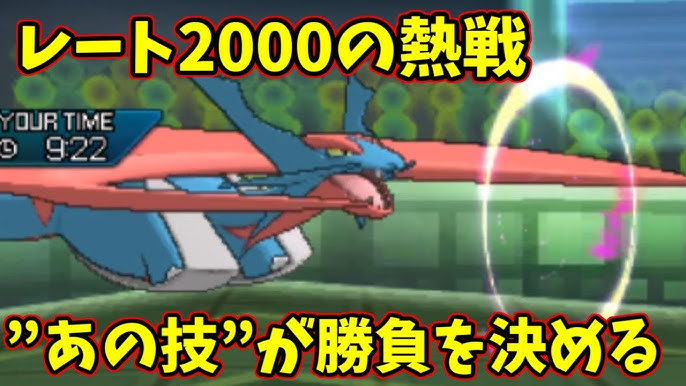 ポケモンｓｍ ブイズ最高火力 グレイシアたそが可愛すぎる Youtube