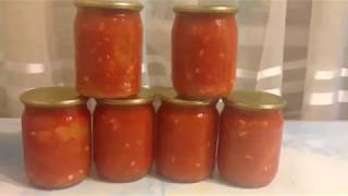 КАК ПРИГОТОВИТЬ ВКУСНУЮ ЗАКУСКУ НА ЗИМУ!!! ТЕЩИН ЯЗЫК ИЗ КАБАЧКОВ НА ЗИМУ!!! КАК ПРИГОТОВИТЬ ВКУСНУЮ ЗАКУСКУ НА ЗИМУ!!! ТЕЩИН ЯЗЫК ИЗ КАБАЧКОВ НА ЗИМУ!!!