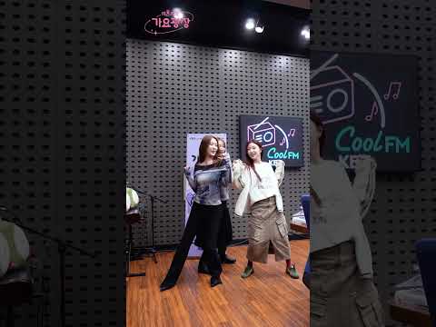 우리만의 얘길 시작해📝✌️브브걸 (BBGIRLS) 'LOVE 2' 챌린지 / [이은지의 가요광장] I KBS 250219 방송