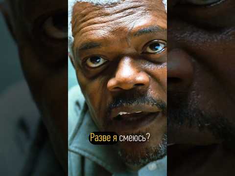 Тебя телепортировали в банковское хранилище? #кино #фильмыкоторыестоитпосмотреть #фильм