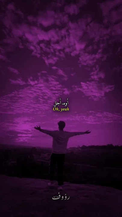 انت المغناطيس و انا المعدن💕💕🎵🎼🎶🎧