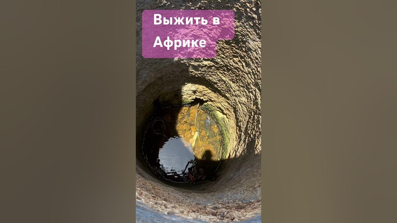Влог из Кении. Моя Африканская жизнь - YouTube