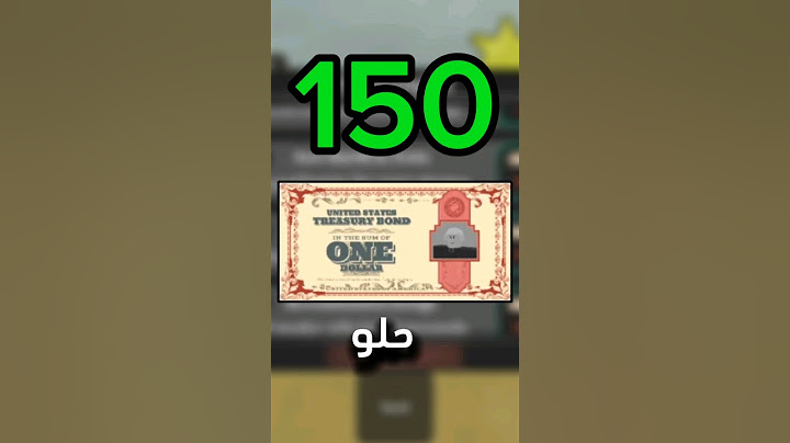 افضل طرق تجيب بيهم بوند في Dead Rails 🔥🔥#roblox.        #روبلوكس #deadrails #deadrailsroblox