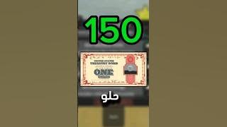 افضل طرق تجيب بيهم بوند في Dead Rails 🔥🔥#roblox.        #روبلوكس #deadrails #deadrailsroblox