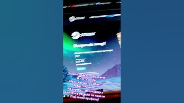 #кс #csgo #dota #games #steam #стим #cs #rust #раст #игры #cs2 #shorts