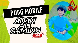 Destroy Conqueror Lobby  Pubg Mobile Live  | Adan Ali Gaming