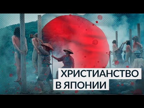 Видео: Каковы четыре основных источника этического авторитета среди христиан?