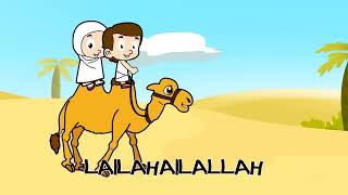 Lagu Anak Islami - Saya Mau Ke Mekkah - Lagu Anak Indonesia - Nursery Rhymes - أغنية أطفال إسلامية