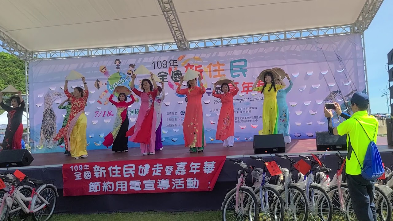 múa nón ~《Người đến từ triều châu》