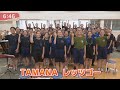 2024年10月1日放送 ゲツキン!玉名女子高吹奏楽部