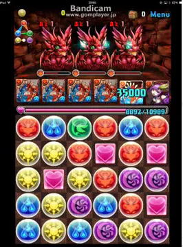 パズドラ オーガ システム