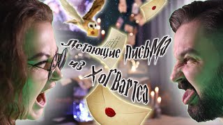 видео: Декор комнаты в стиле HARRY POTTER ! DIY картинка: Декор комнаты в стиле HARRY POTTER ! DIY