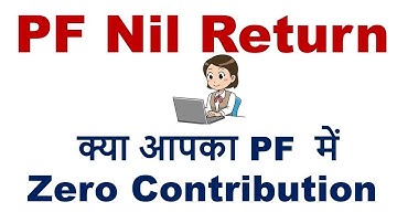 EPF Nil Returns-2020 | Generate Nil PF challan |How To File Provident Fund Nil Returns?