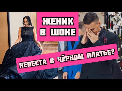 Видео: Это не ирландская свадьба, если эти 18 вещей не произойдут - Matador Network