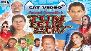 Tum Feliz Zaum | Full Konkani Movie | Manfa Music & Movies | CAT Video Present Konkani Film HD Tum Feliz Zaum | Full Konkani Movie | Manfa Music & Movies | CAT Video Present Konkani Film HD