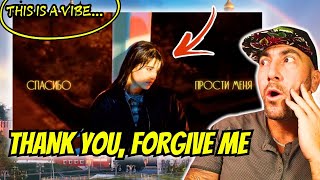 : Diana Ankudinova (Mood video) - Thank You, Forgive Me | INCREDIBLE FIRST REACTION!