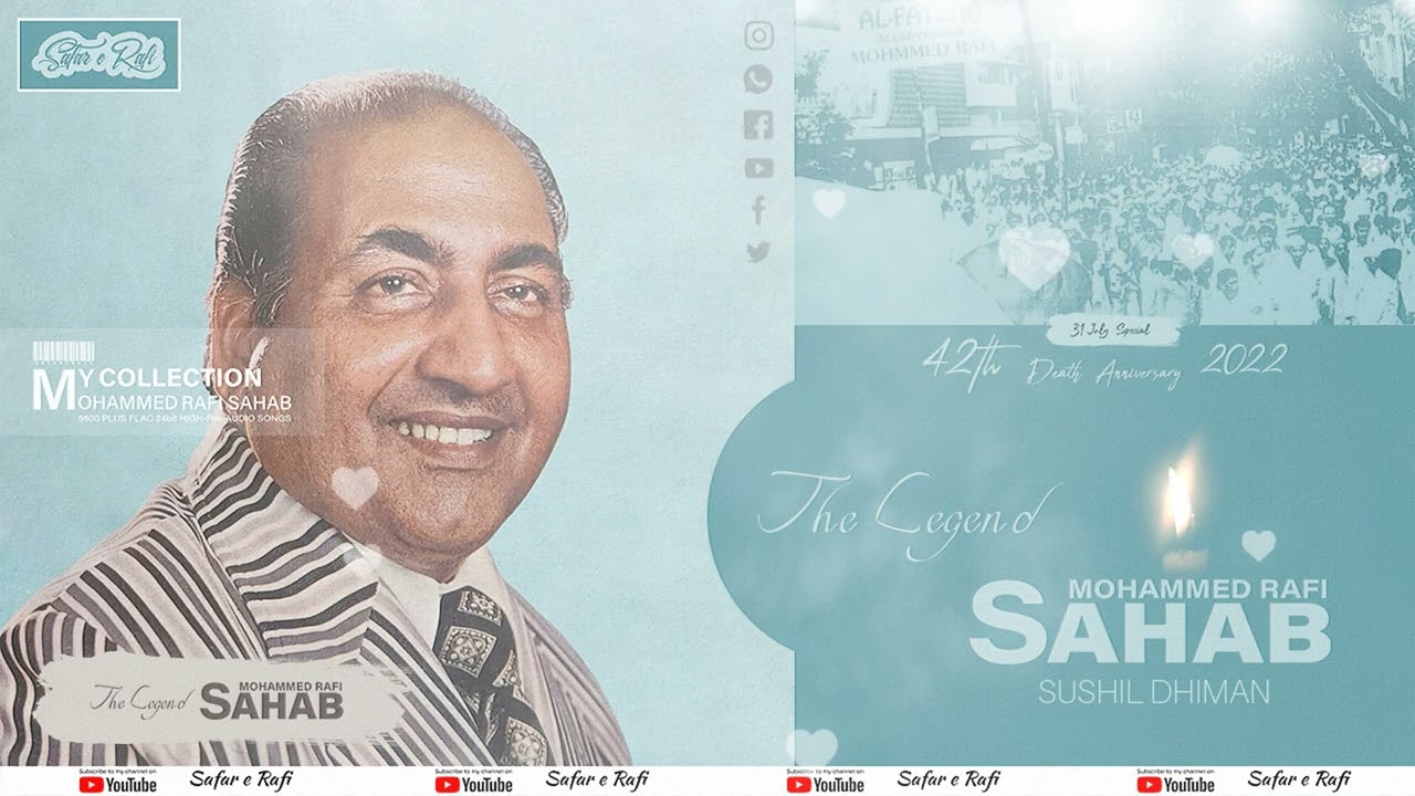 Pyar  Kisi  Ka  Gaata  Hai       MOHAMMED  RAFI  SAHAB       42th  Death  Anniveresary   2022   