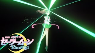 1080P Jupiter Oak Evolution Super Sailor Jupiter Attack