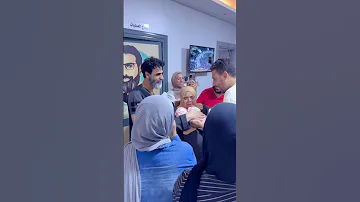 مبروك وصول القمر فريدة نورت الدنيا وفرحتهم بيها بجد مش عادية 