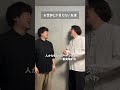 お世辞とか言えない友達