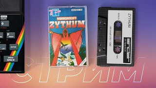 Zythum, Bug-Eyes | ZX Spectrum